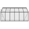 Greenhouse Anthracite Aluminum 274.3 ft³